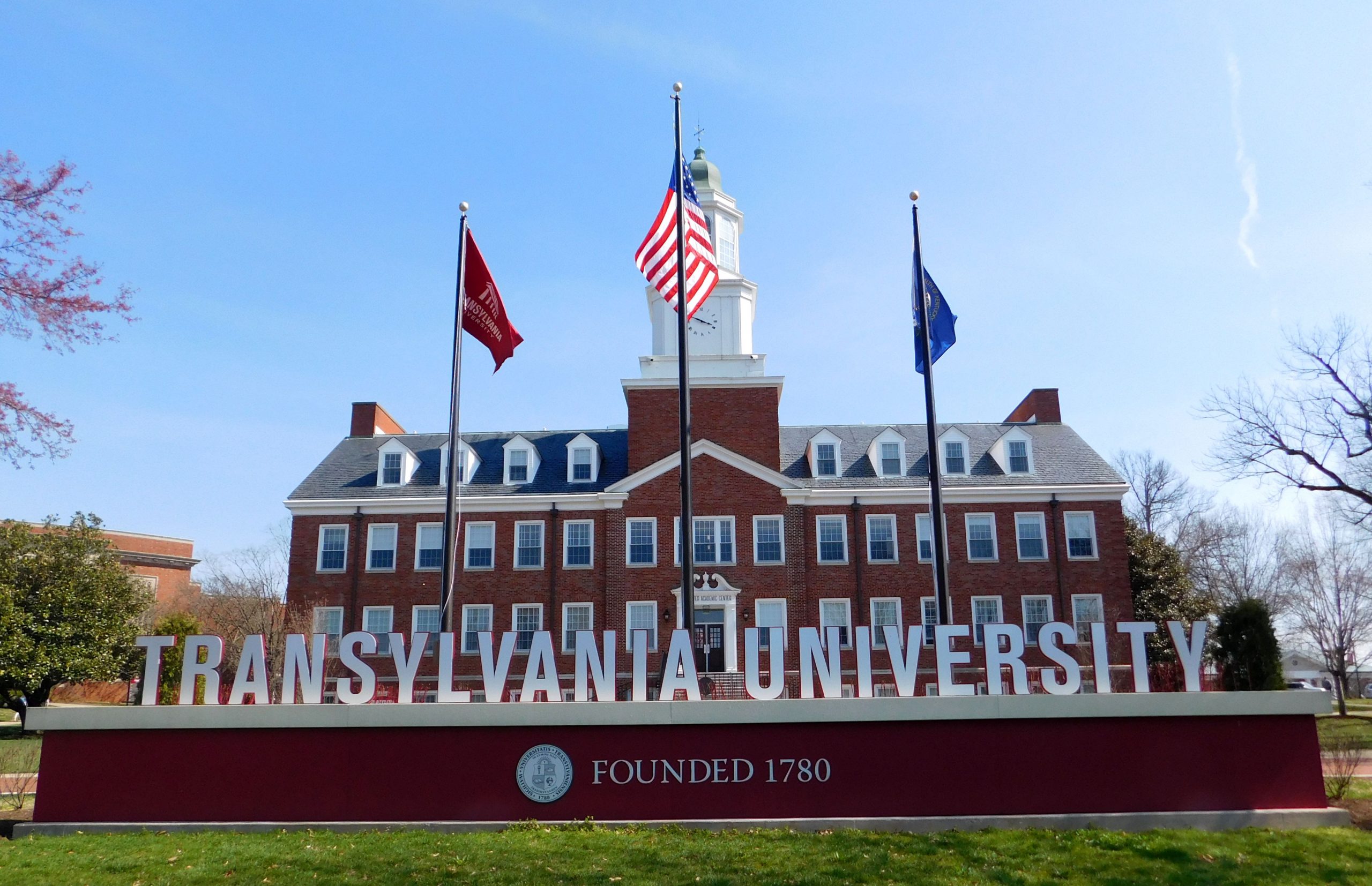 Transylvania University International Merit Awards in USA