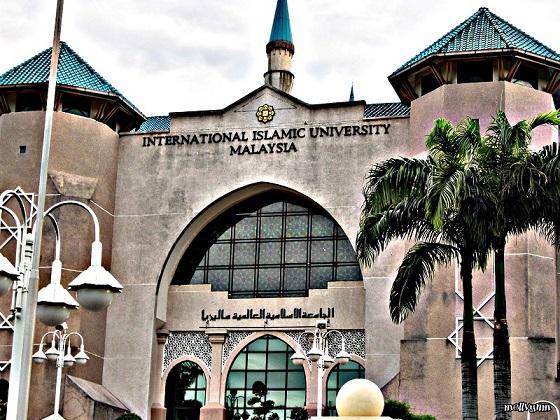 IIUM Endowment Funds for International Students in Malaysia