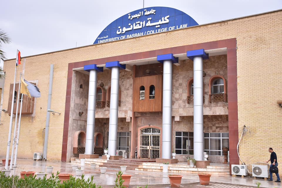 Scholarships Programme at University of Basrah, Iraq